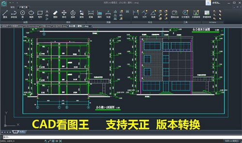 CAD��ͼ����ɫ����԰�