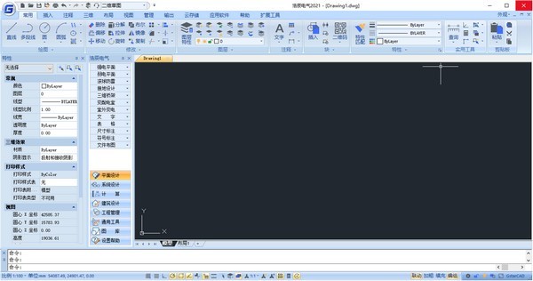 �Ƴ�CAD������ɫ������