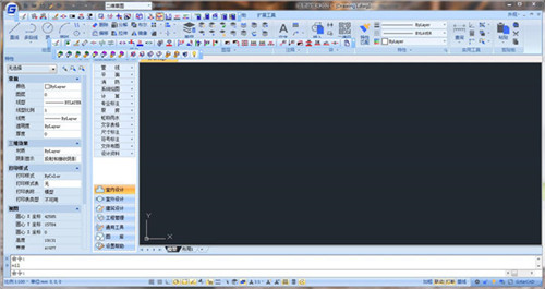 �Ƴ�CAD����ˮ2021��ɫ������