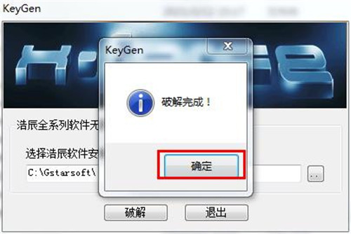 �Ƴ�CAD����ˮ2021��ɫ��