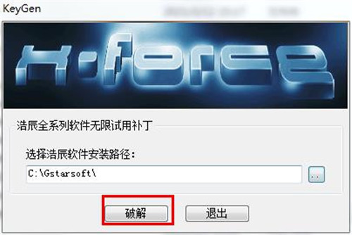 �Ƴ�CAD����ˮ2021������ɫ������