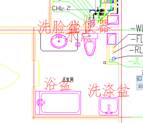 �Ƴ�CAD����ˮ2021��ɫ������