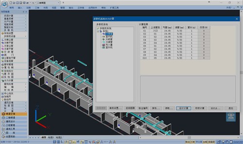 �Ƴ�CADůͨ2021����