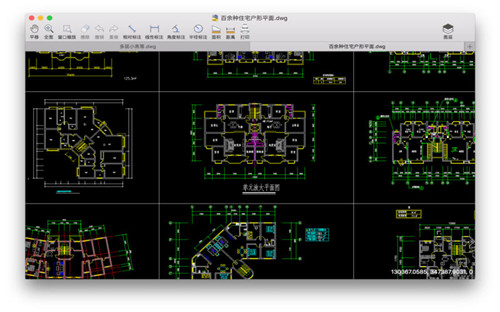 cad���㿴ͼMac�ٷ�����