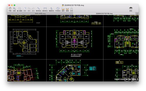 cad���㿴ͼMac�ٷ�����