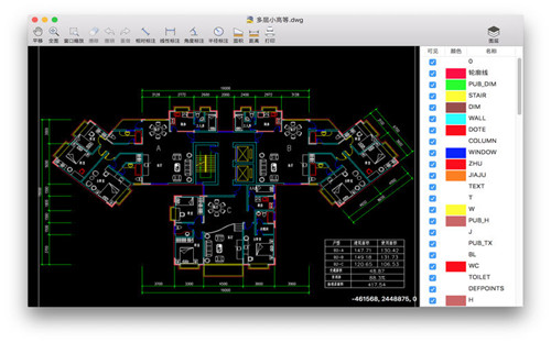 cad���㿴ͼfor Mac