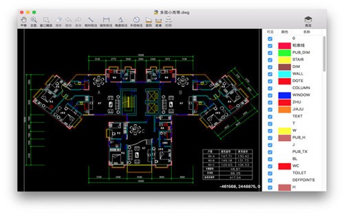 cad���㿴ͼfor Mac