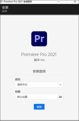 premiere�ٷ�������