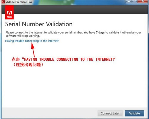 adobe pr官方版下载