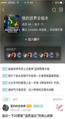 �����app���ذ�׿��