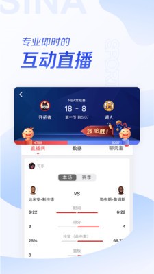 �����������籭ֱ��App