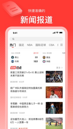 �������������ֻ���