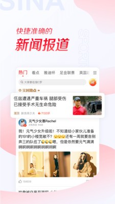 �����������籭ֱ��App