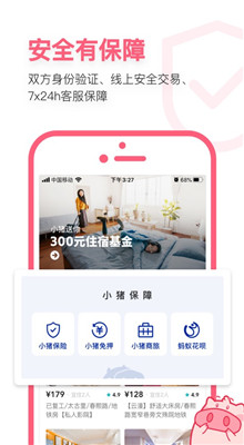 С������app����