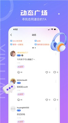 ȫ��С˵�Ķ����������