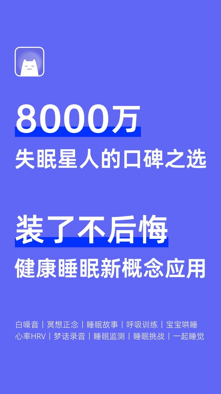 С˯��ƻ�������ذ�װ