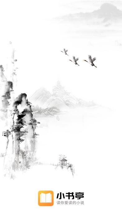 С��ͤ2018�ɰ�ٷ��������