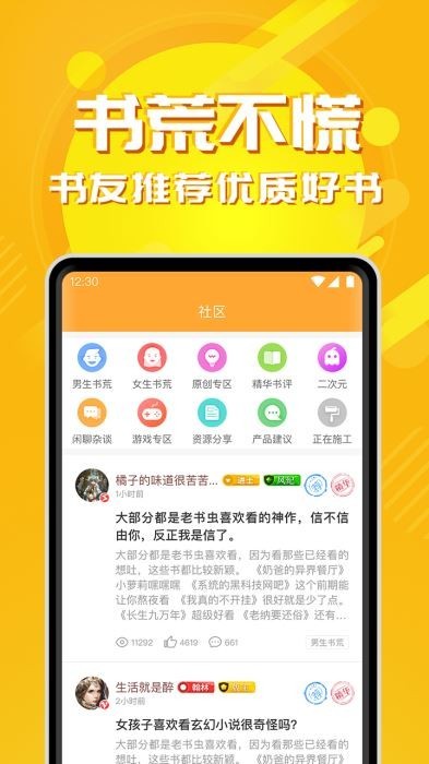 С��ͤ2018�ɰ�ٷ��������