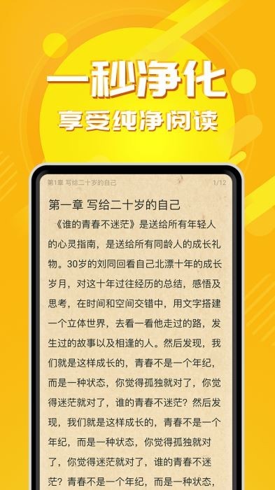 С��ͤ2018�ɰ�ٷ��������