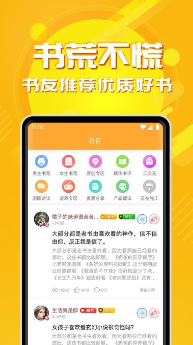 С��ͤ2018�ɰ�ٷ��������