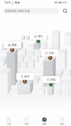 С���v1.9.0ȥ�����ɫ��