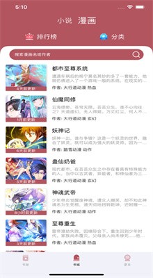 С���appȥ����