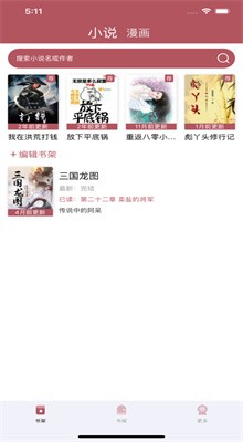 С���appȥ����