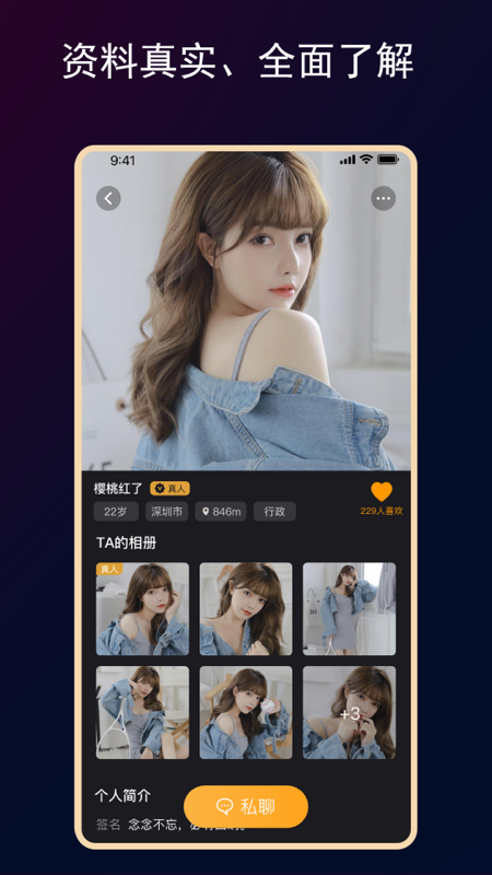 СȦԼƽ̨����