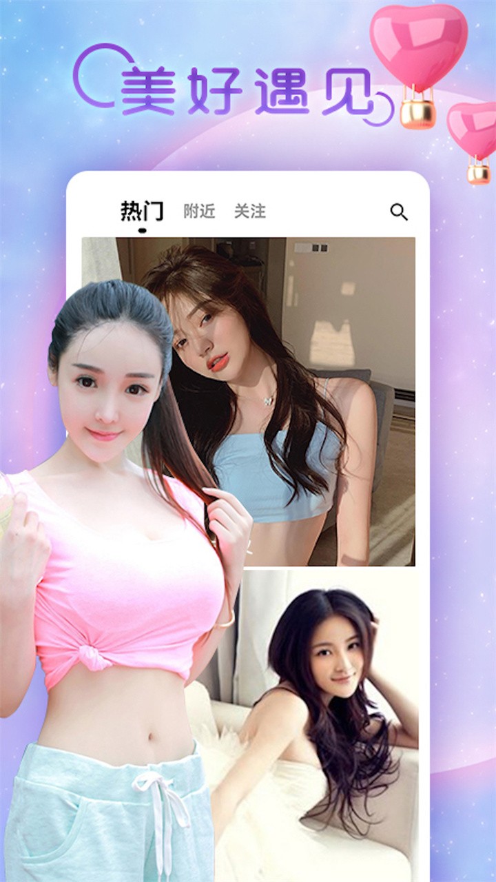 СȦapp���ذ�׿��