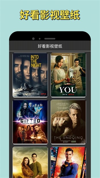 Сƻ��Ӱ�Ӻ��ӹٷ�app���ذ�װ