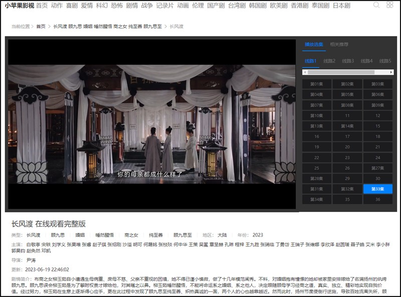 Сƻ��Ӱ�Ӻ��ӵ��԰�����