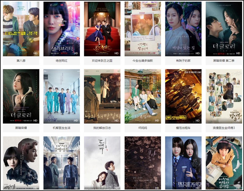 Сƻ��Ӱ����Ѱ�����