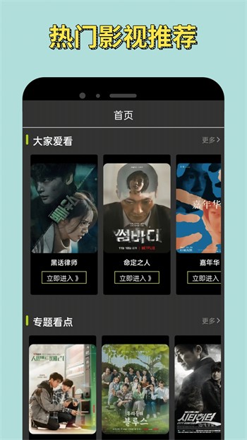 Сƻ��Ӱ��tv������