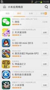 С��Ӧ���̵�ٷ���Ѱ�����