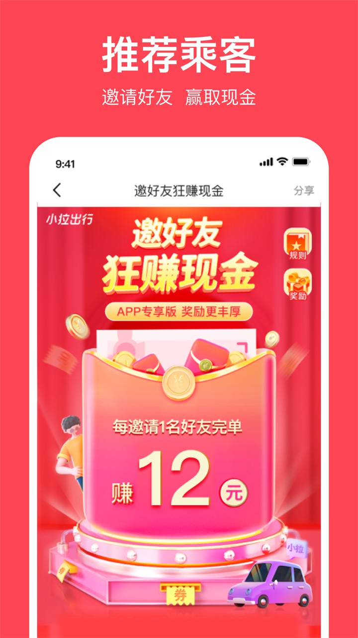 С������app����