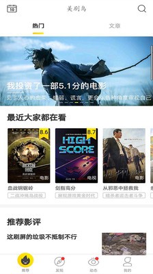 С�ɰ����ֱ�����عٷ�