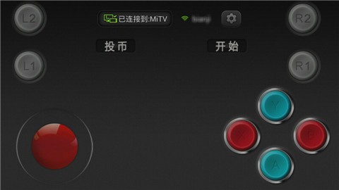 小鸡模拟器tv去广告版下载