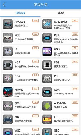 С��ģ����tv��ɫ������