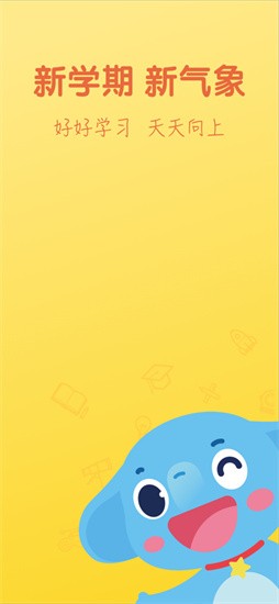 С�п���app�������