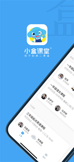 С�п���app�������