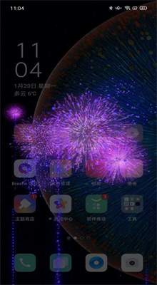 Breeno����app����