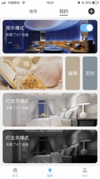 С���������°�2021����