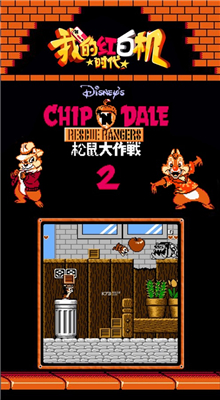 С������Ϸ����׿������