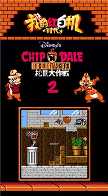 С������Ϸ����׿������