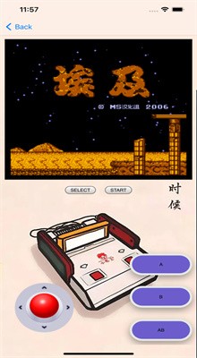 С������Ϸ�ϼ��ֻ���