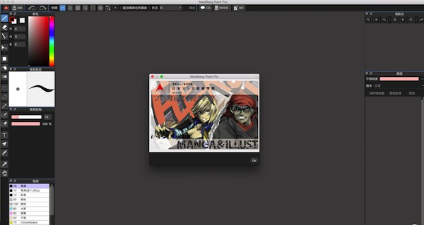 С������Ϸ��