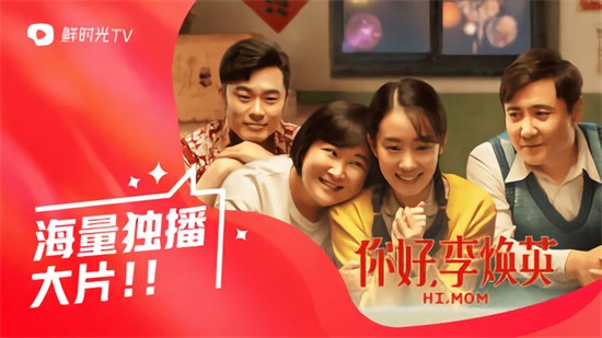 ������ʱ����Ӱ�����