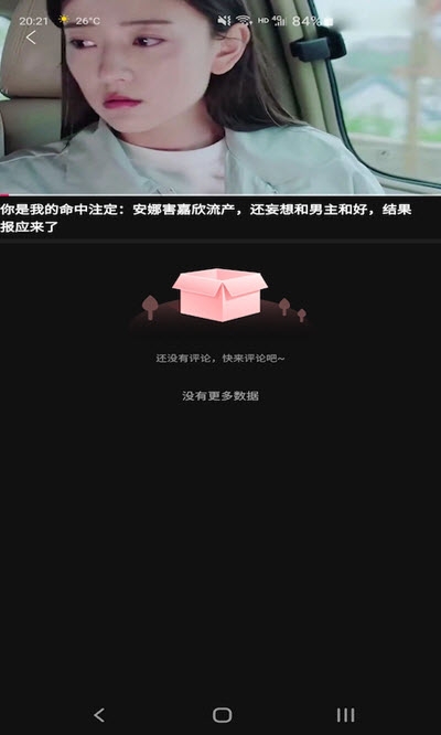 ���ֶ���Ƶapp����