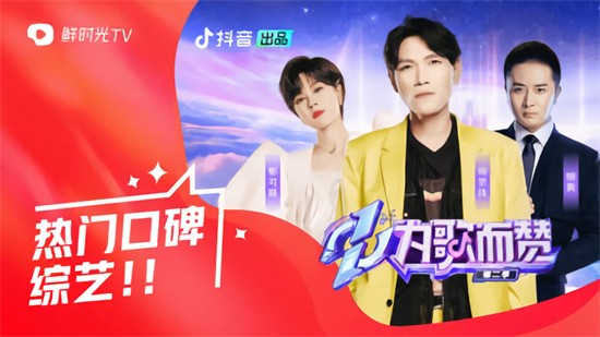 ��ʱ��Ͷ������