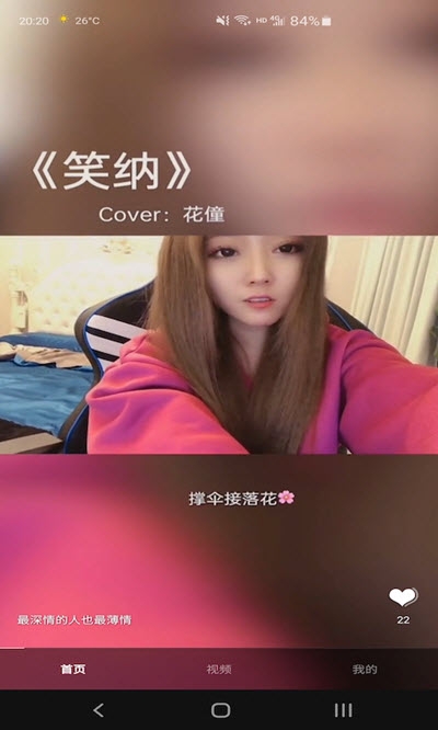 ���ֶ���Ƶapp����